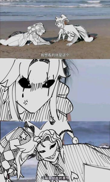 firmlycunningknight on tumblr