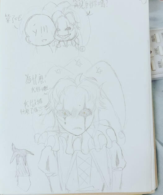 MiaoMei63886 on X/twitter